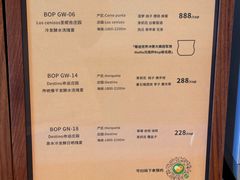 -Parking Coffee(孩儿巷店)