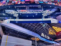 -东浩兰生上海世博展览馆