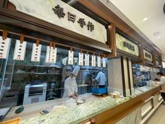 -莲湖糕团店·老秦淮小吃