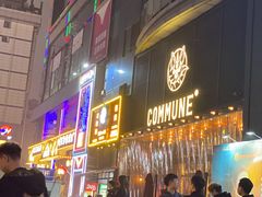 -HIB HUB公社(解放西路店)