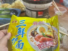 -威邵鸡煲(西华路总店)