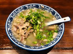 -老三羊汤【北兴隆街店】