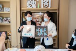 -巍阁高端月子会所