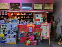 -北方图书城(沈阳天地店)