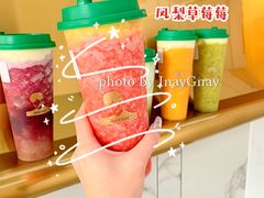 -TFIREROOM火社的茶(裕华万达店)
