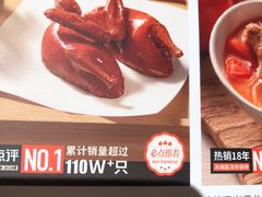 -汤城小厨•粤菜•靓汤(金宝街店)