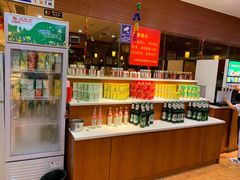 -汉丽轩·音乐自助烤肉餐厅(石岐店)