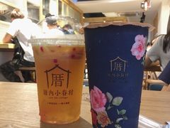 -厝内小眷村(天河南一路店)