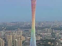 -空中吧(广州塔店)