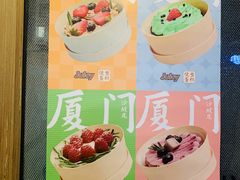 -Juicy Bakery(大学路店)