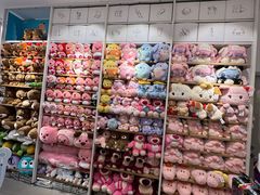 -名创优品(北京龙湖大兴天街店)