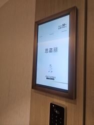 -北京漾格医疗美容医院