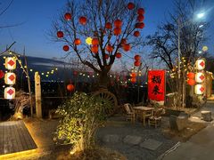 -悟空山宿陨石私汤温泉酒店(神舟大道地铁站店)