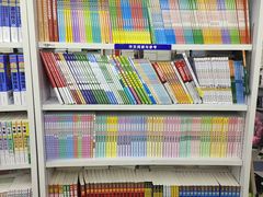 -新华书店(虹悦城店)