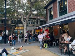 -Money Shops(愚园路店)