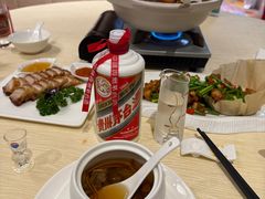-茅台国际大酒店