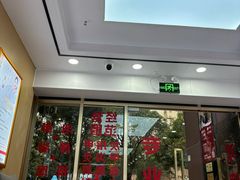 -郑远元专业修脚房(百花三路店)