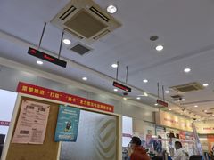 -中国移动(金高路营业厅)