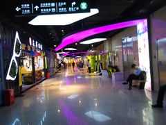 -时尚MEGO商业广场(华新地铁店)