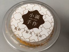 -一口小满手作糯米糍(北山店)