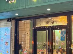 -唔止卤嘢·潮州菜(鹭江店)