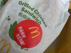 -麦当劳(开平潭江店)