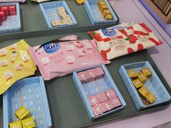 -仲盛世界商城