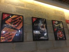 门面-聚点串吧·北京烧烤(朝北店)