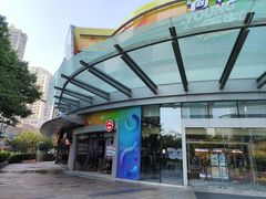 -四川北路(地铁站)