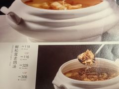 -小河盐帮·私家菜·烤鸭(三元桥·霄云路店)