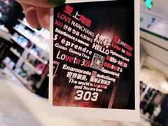 -南昌双子塔303观光厅