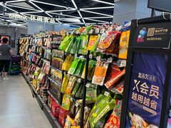 -盒马鲜生(大成店)