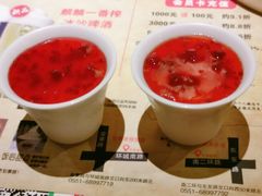 草莓意式奶冻-千寻烧肉(政务区店)