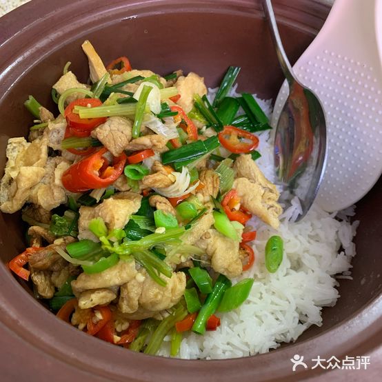 紫砂煲拌饭(深圳万昌公寓朗山路店店)