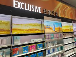 -丝芙兰Sephora