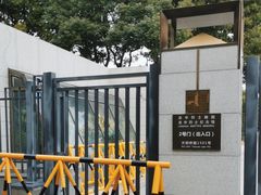 -上海市龙华烈士陵园