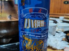 -果松木炭酸菜铜火锅·外婆参鸡汤