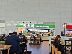 -老乡鸡(合肥高铁南站店)