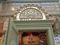 -玛格萝妮比萨屋(四平店)