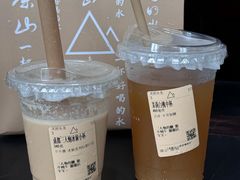 -去茶山(重庆万象城店)