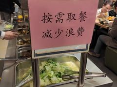 -宏记广东客家菜(丰汇店)