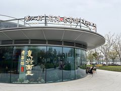 -茶人村·前滩江景雅宴(上海首店)