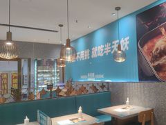 -半天妖烤鱼(中山路店)