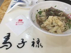 -马子禄牛肉面(金宝街店)