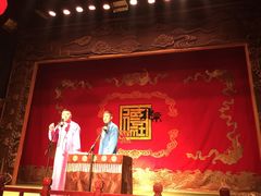 -德云社(三里屯店)