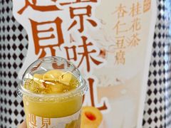 -资和信百货商场