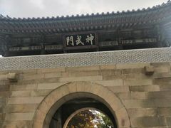 -景福宫