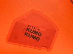 -KUMO KUMO甜品·冰淇淋(深圳壹方城店)