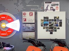 -九号电动车(安定门内大街店)