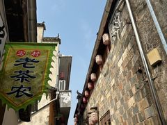 -塔川景区